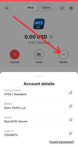 DMT5 login details